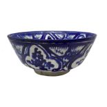Persia glazed ceramic bowl, nineteenth century