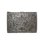 Silver cigarette case, Early 20th Century