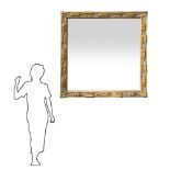 Important gilded and lacquered square mirror