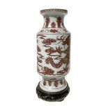 Ceramic vase with decoration of dragons and phoenixes, nineteenth century