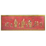 Silk tapestry with characters, China, Late 19th century, early 20th century