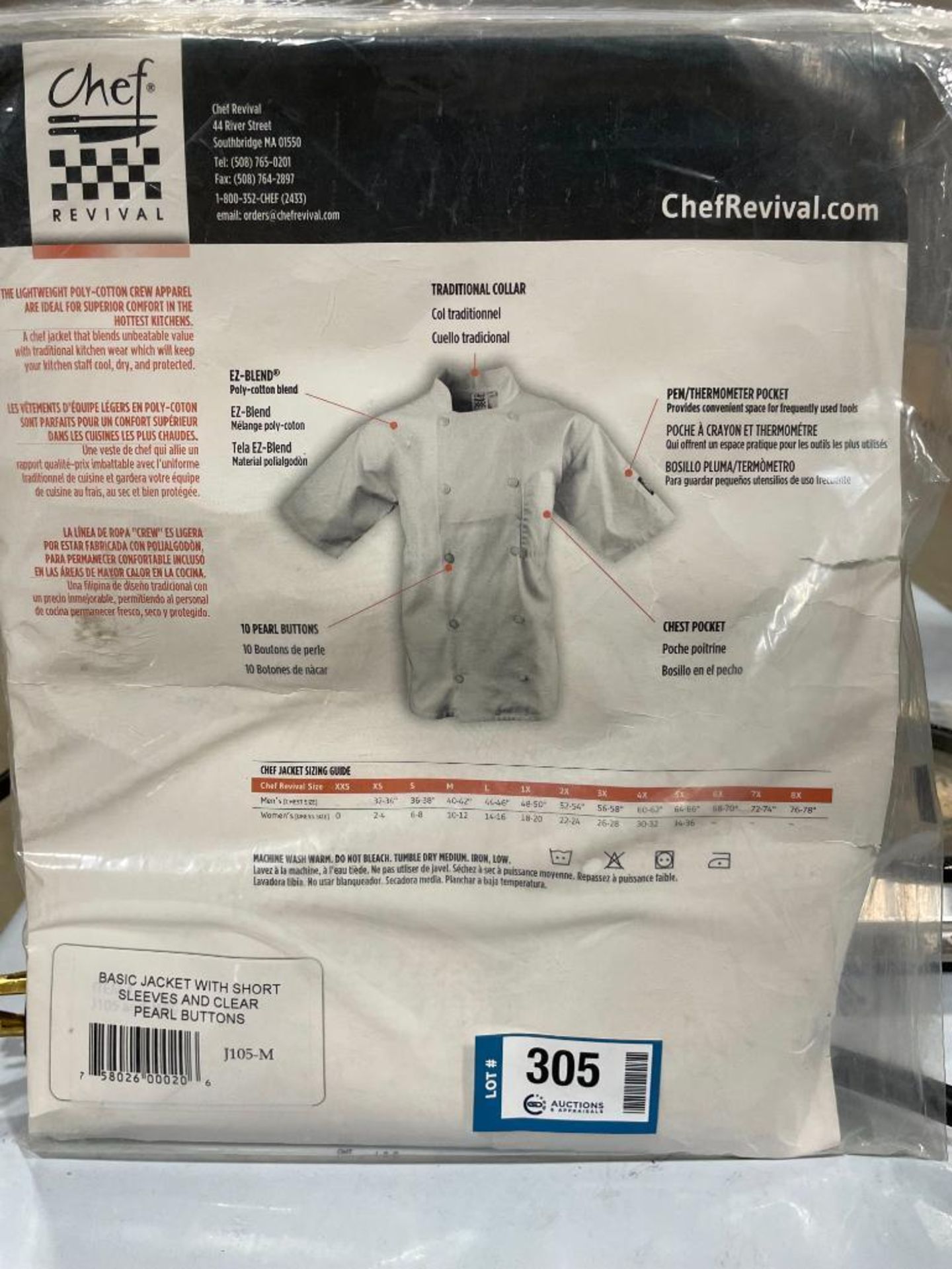 CHEF REVIVAL J105-M BASIC WHITE SHORT SLEEVE DOUBLE-BREASTED CHEF COAT – MEDIUM & CPO2 XL CHEF PANTS - Image 3 of 6