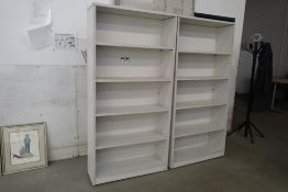 Lot of (2) Bookcases.