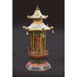A CHINESE CHAMPLEVÉ ENAMEL AND GILT PAGODA PRAYER WHEEL, QING DYNASTY, LATE 19TH CENTURY