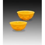 A PAIR OF CHINESE ‘IMPERIAL’ YELLOW GLASS BOWLS, QING DYNASTY, 19TH CENTURY