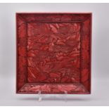 A JAPANESE RED LACQUER TRAY, MEIJI PERIOD, 1868 - 1912