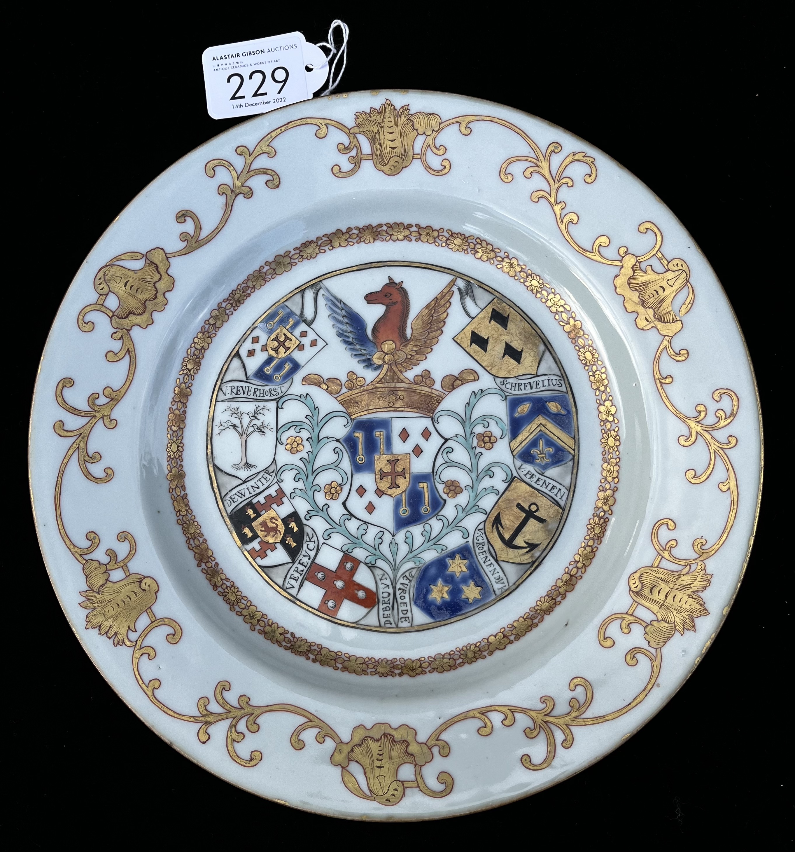 A CHINESE EXPORT ‘DUTCH-MARKET’ ‘FAMILLE-VERTE’ PORCELAIN ARMORIAL PLATE, QIANLONG PERIOD CIRCA 1745 - Image 2 of 6