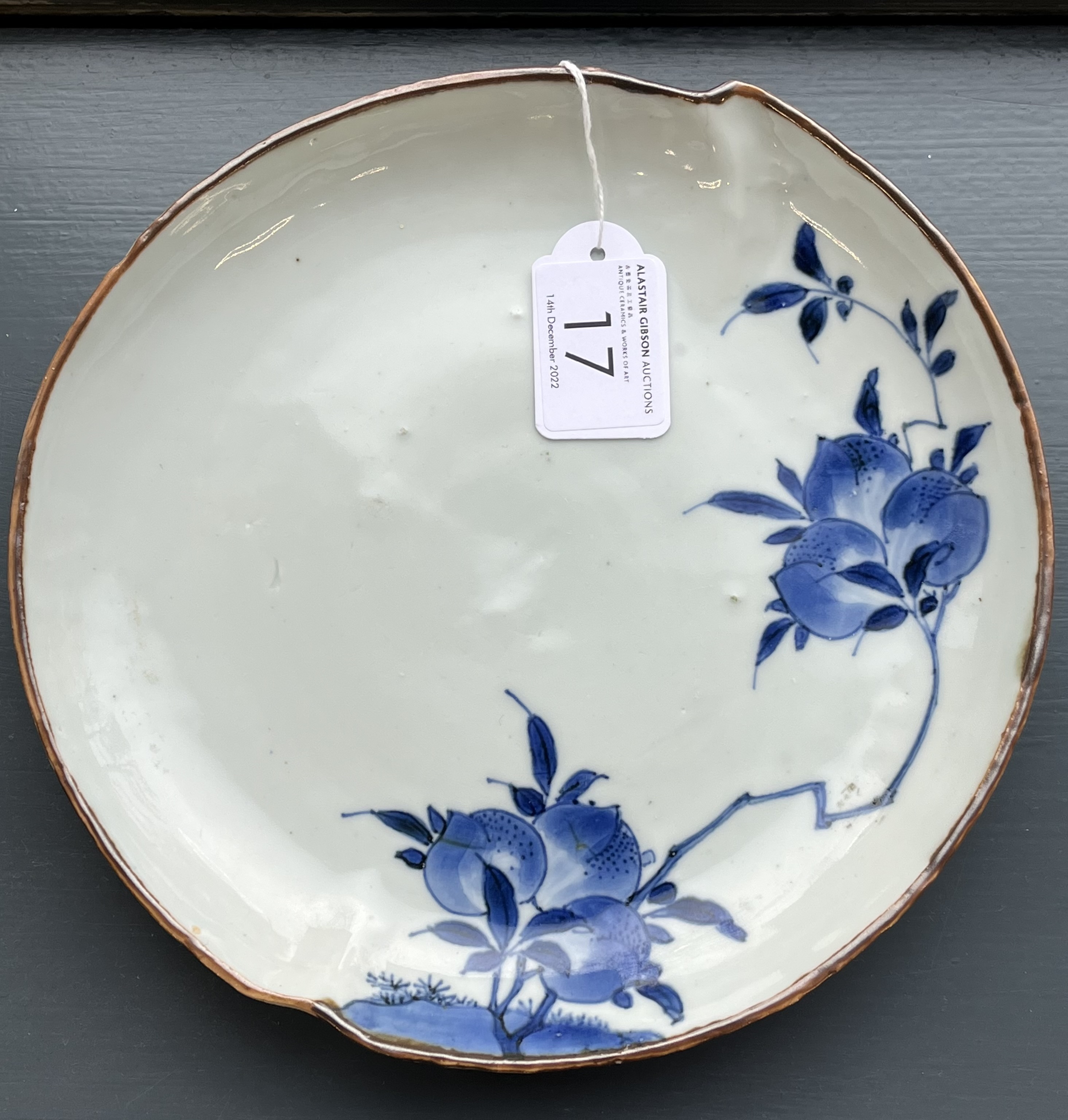 A CHINESE BLUE AND WHITE 'PEACH' DISH, TIANQI PERIOD, 1621 - 1627 - Image 3 of 4