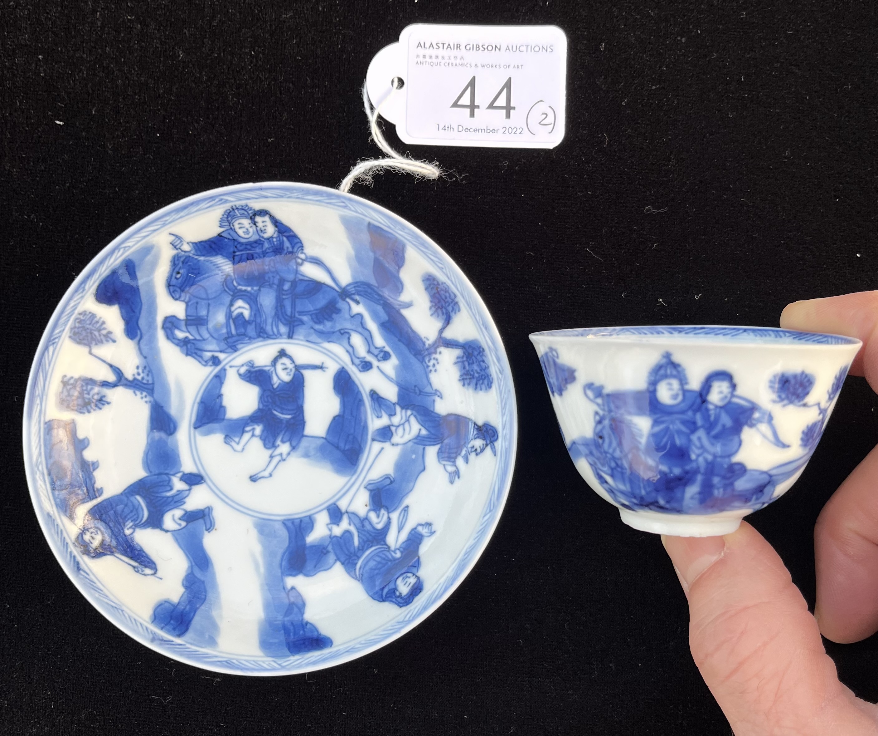 A CHINESE BLUE AND WHITE PORCELAIN TEA BOWL AND SAUCER, QING DYNASTY, KANGXI PERIOD, 1662 – 1722 - Image 7 of 7