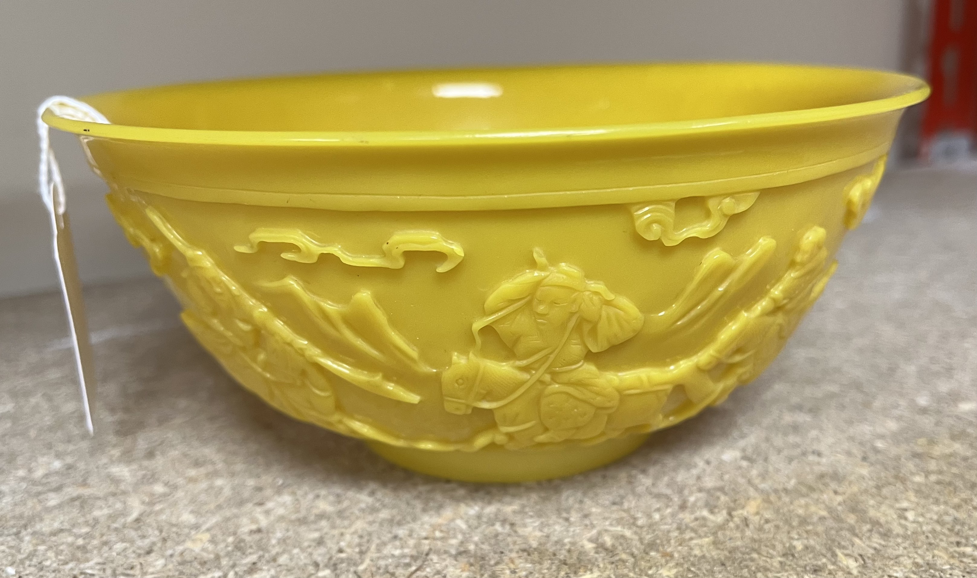 A PAIR OF CHINESE ‘IMPERIAL’ YELLOW GLASS BOWLS, QING DYNASTY, 19TH CENTURY - Image 10 of 10