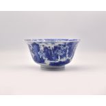 A GOOD CHINESE BLUE AND WHITE PORCELAIN ‘EIGHTEEN SCHOLARS’ BOWL, KANGXI PERIOD, 1662 – 1722