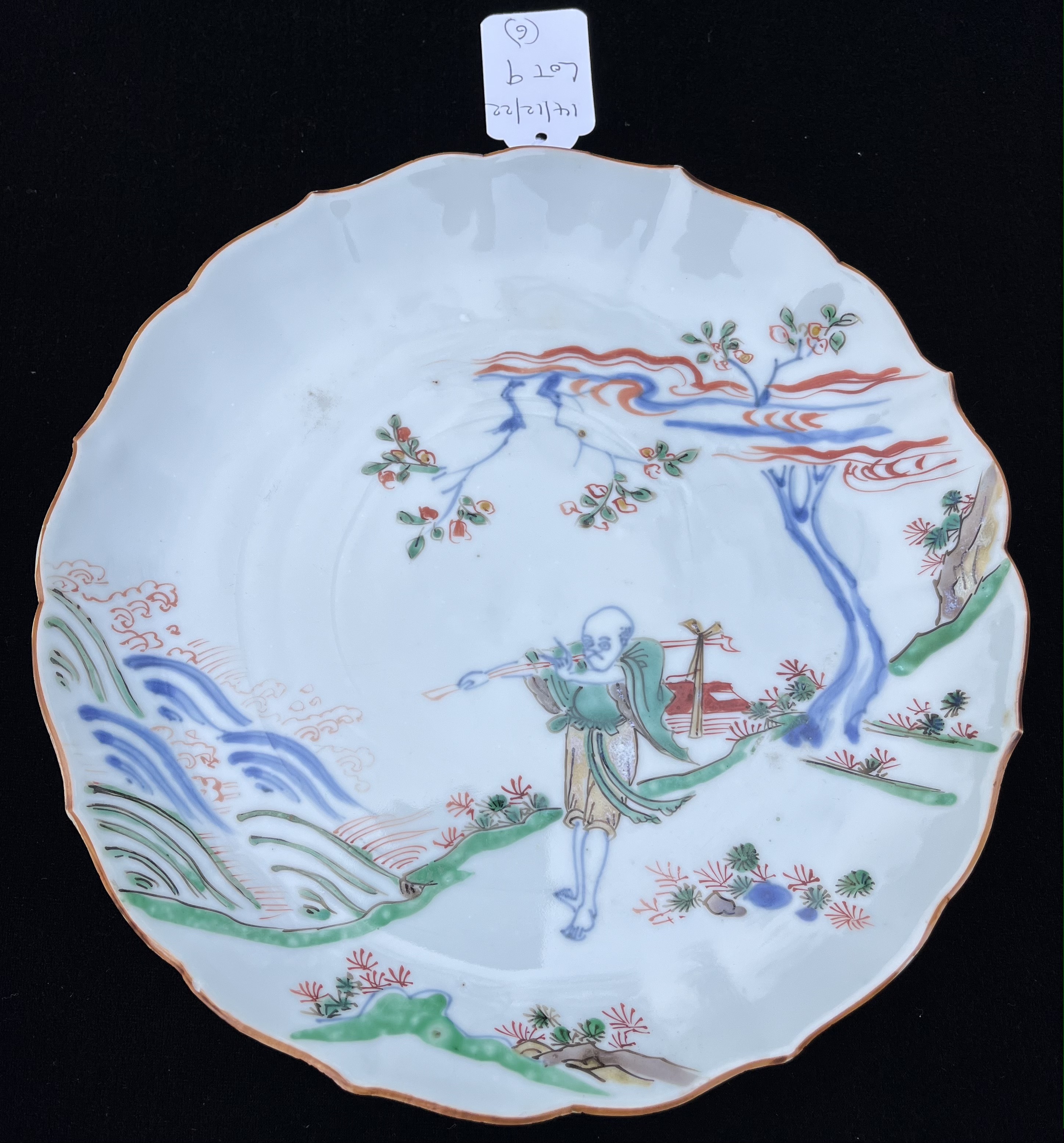 A SET OF FIVE CHINESE UNDERGLAZE-BLUE AND ENAMELLED SERVING DISHES, CHONGZHEN PERIOD, 1628 - 1644 - Image 7 of 8