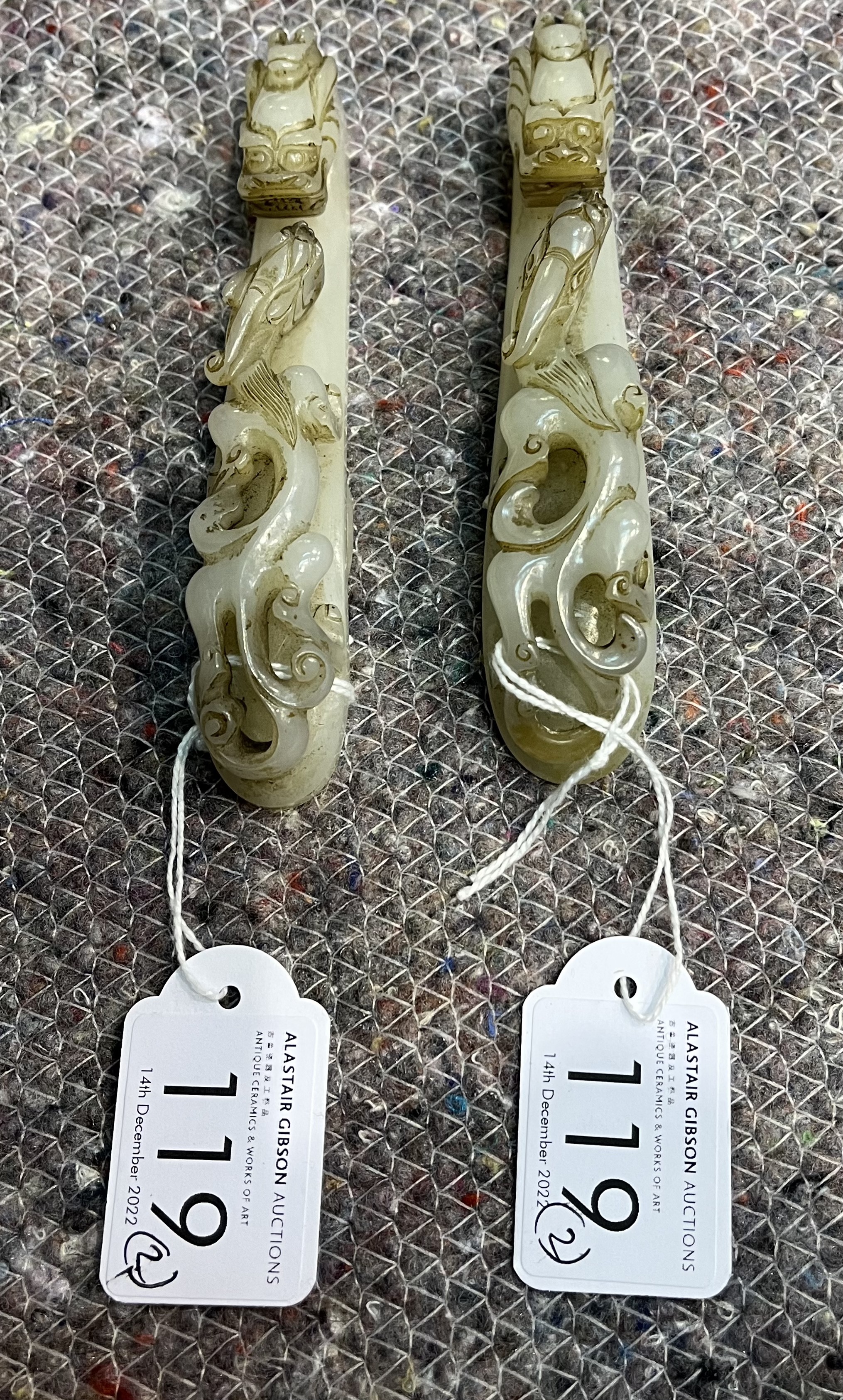 A PAIR OF CHINESE PALE CELADON JADE ‘DRAGON’ BELT HOOKS, QING DYNASTY, 19TH CENTURY - Image 2 of 7