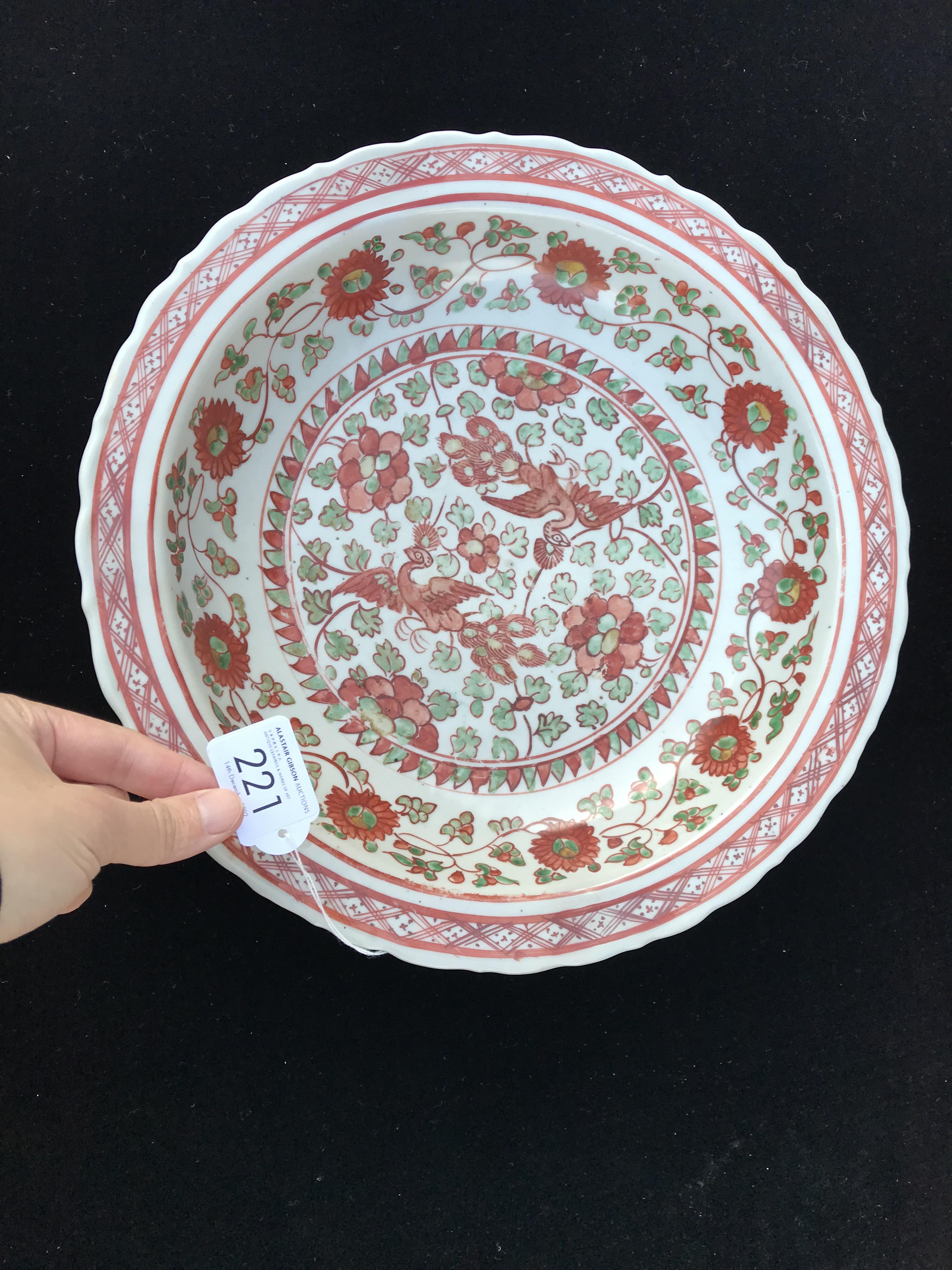 A CHINESE PORCELAIN IRON-RED ‘PEACOCK' DISH, LATE MING DYNASTY, 16TH CENTURY - Image 2 of 6