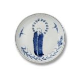 A CHINESE BLUE AND WHITE PORCELAIN BODHIDHARMA DISH, TIANQI PERIOD, 1621 - 1627