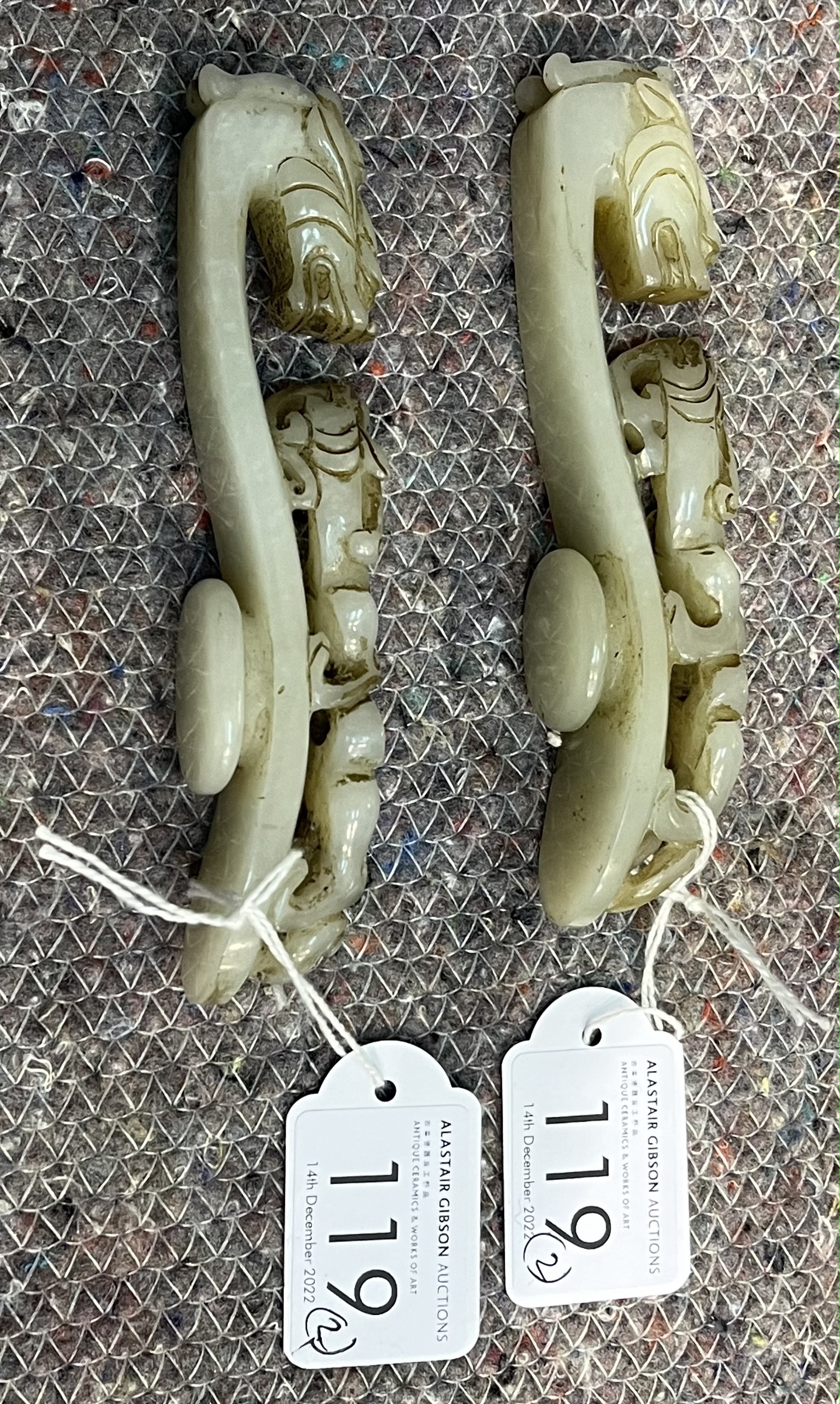 A PAIR OF CHINESE PALE CELADON JADE ‘DRAGON’ BELT HOOKS, QING DYNASTY, 19TH CENTURY - Image 4 of 7