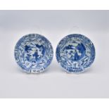 TWO CHINESE BLUE AND WHITE ‘KRAAK PORSELEIN’ BOWLS, MING DYNASTY, WANLI PERIOD, CIRCA 1615