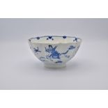 A CHINESE BLUE AND WHITE PORCELAIN BOWL, QING DYNASTY, KANGXI PERIOD, 1662 – 1722