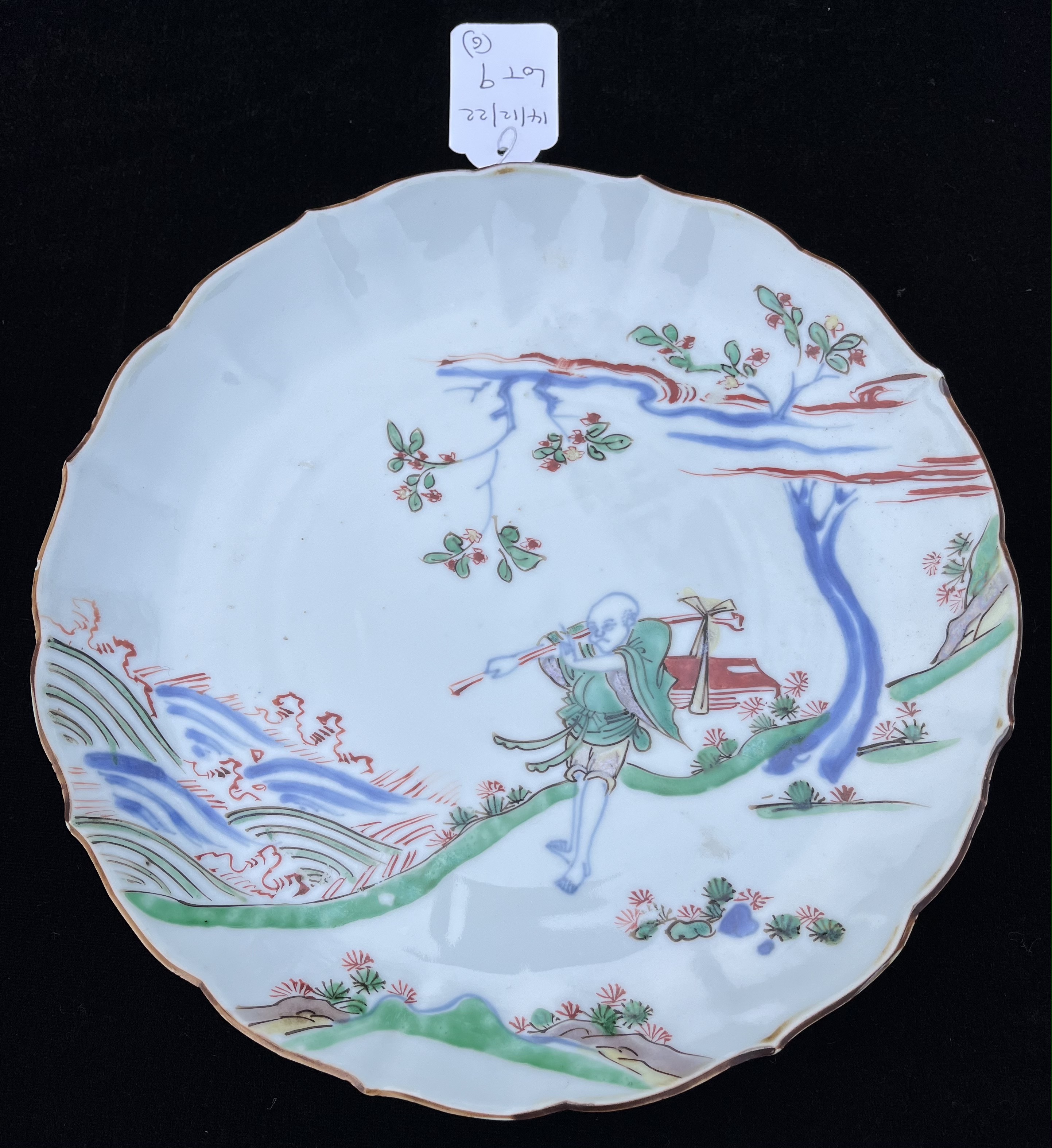 A SET OF FIVE CHINESE UNDERGLAZE-BLUE AND ENAMELLED SERVING DISHES, CHONGZHEN PERIOD, 1628 - 1644 - Image 6 of 8