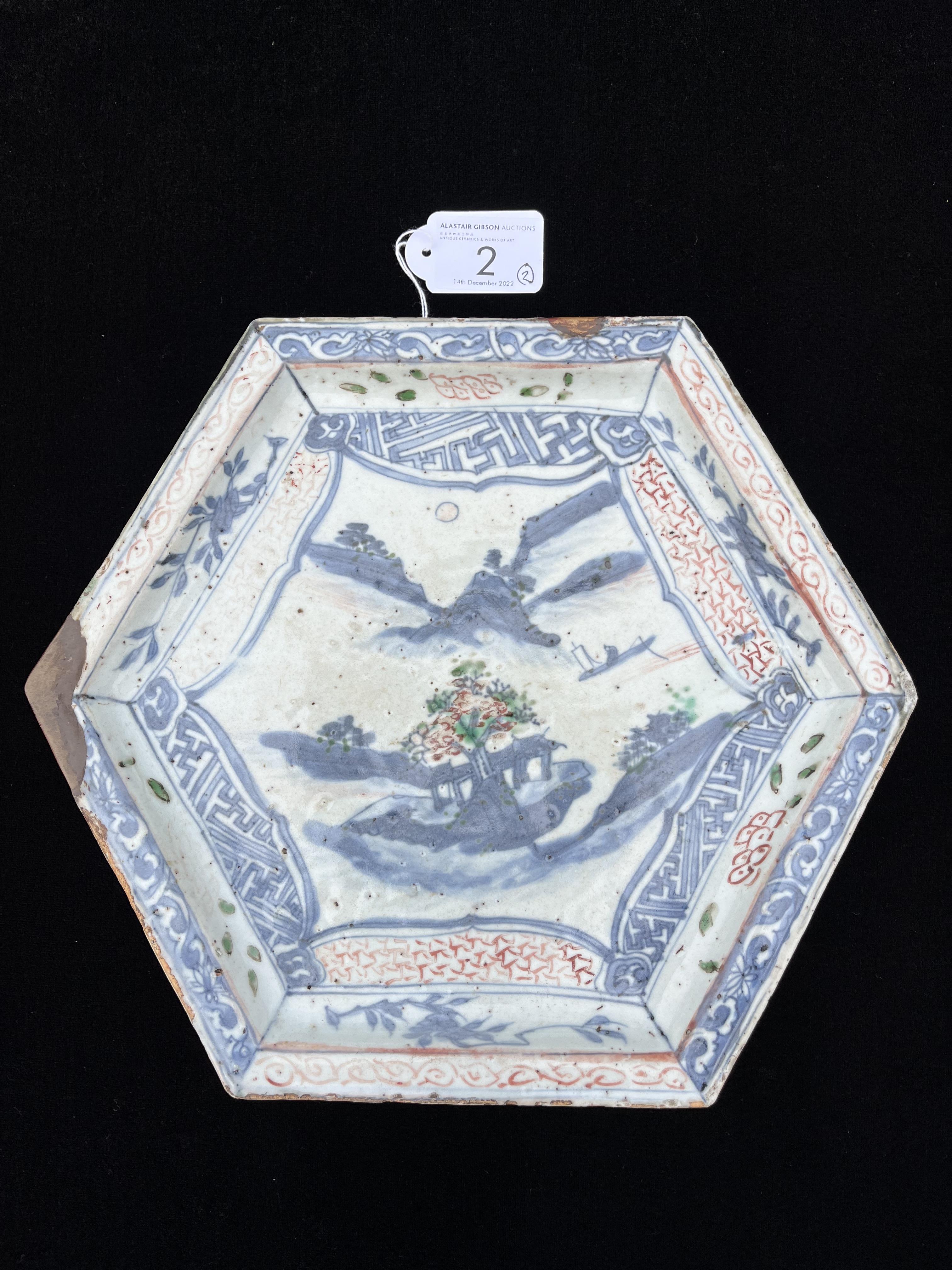 A CHINESE KOAKE HEXAGONAL SHONZUI-PATTERNED ‘RIVER LANDSCAPE’ TRIPOD STAND, TIANQI PERIOD 1621–1627 - Image 2 of 8
