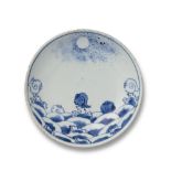 A CHINESE BLUE AND WHITE PORCELAIN CIRCULAR ‘SHELL AND WAVE’ DISH, TIANQI PERIOD, 1621 - 1627