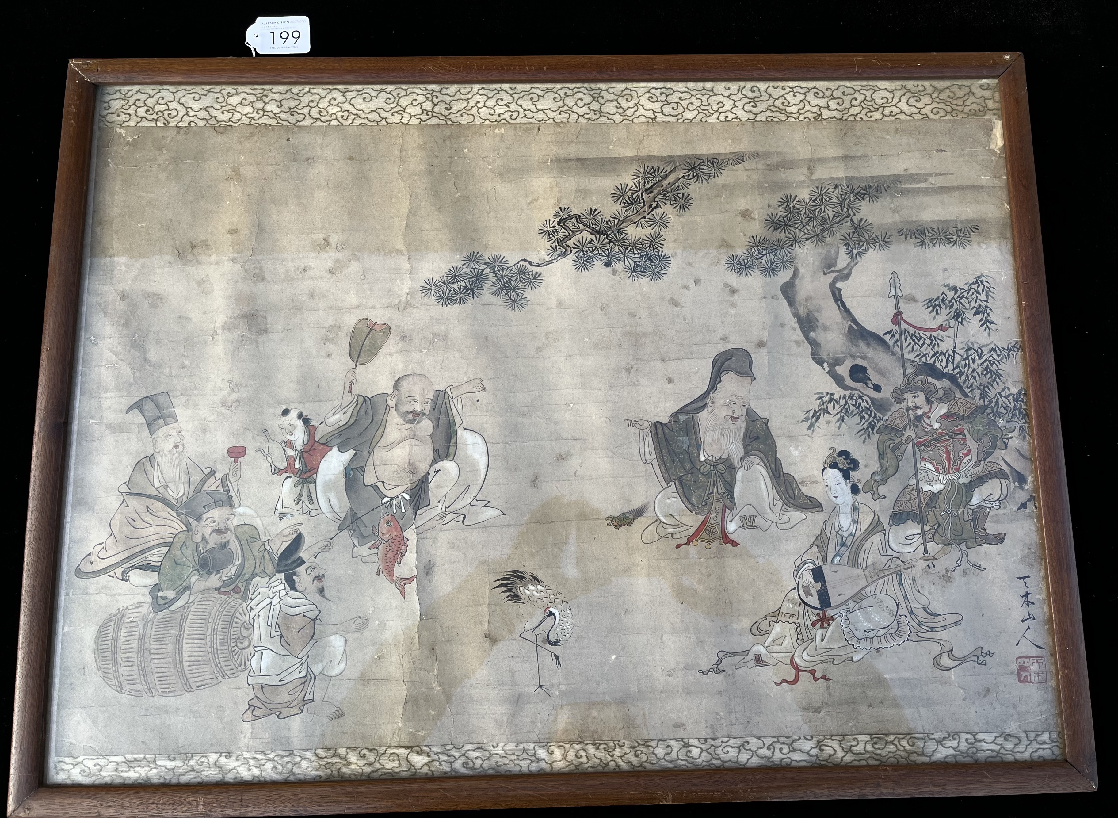 JAPANESE SCHOOL, ‘THE SEVEN GODS OF LUCK AND FORTUNE’ - Image 2 of 9