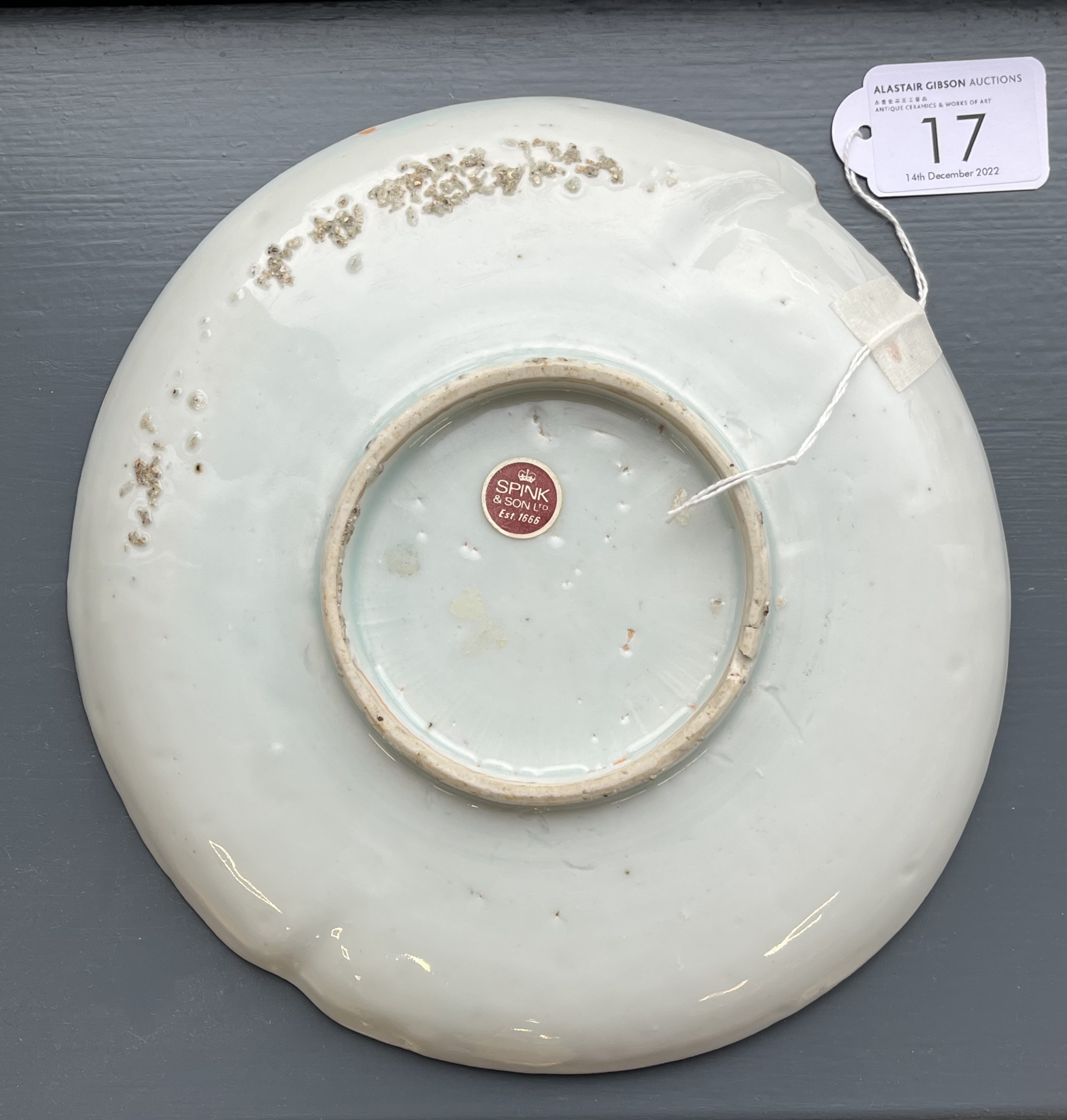 A CHINESE BLUE AND WHITE 'PEACH' DISH, TIANQI PERIOD, 1621 - 1627 - Image 4 of 4