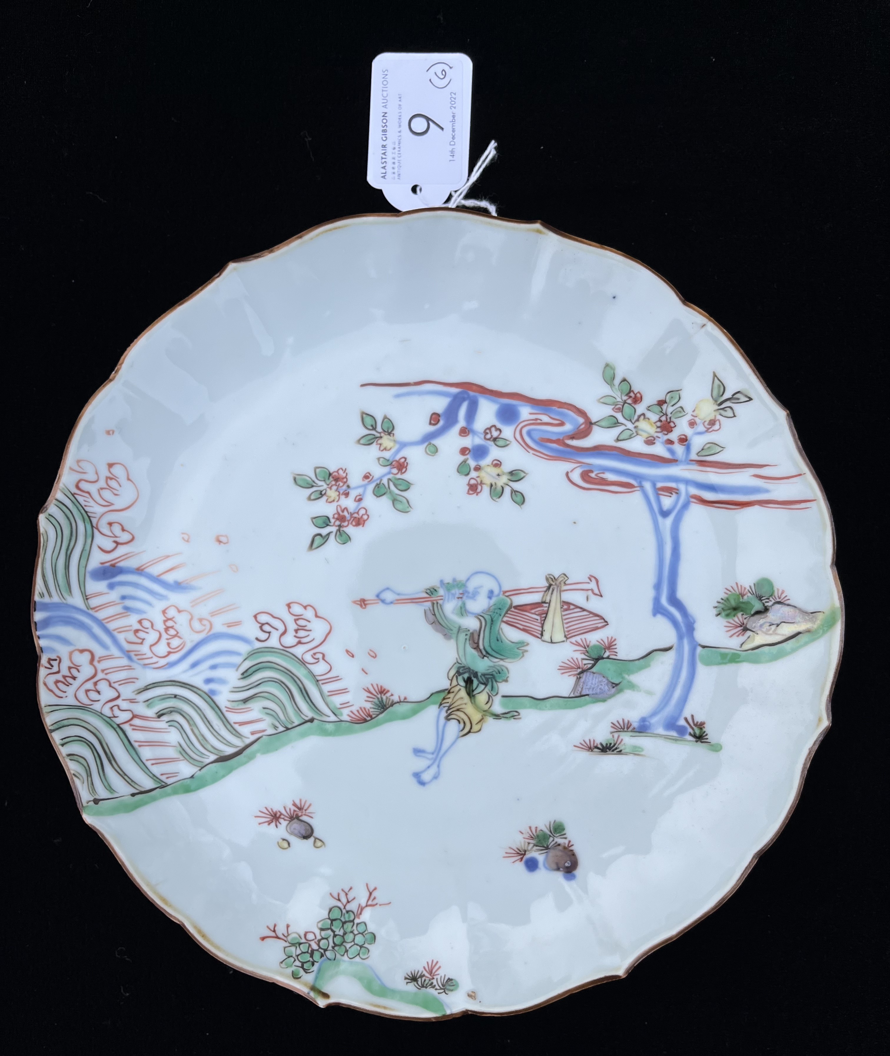 A SET OF FIVE CHINESE UNDERGLAZE-BLUE AND ENAMELLED SERVING DISHES, CHONGZHEN PERIOD, 1628 - 1644 - Image 5 of 8
