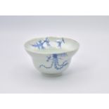 A CHINESE BLUE AND WHITE PORCELAIN ‘PHOENIX AND BAMBOO’ CUP, QING DYNASTY, KANGXI PERIOD 1662 - 1722