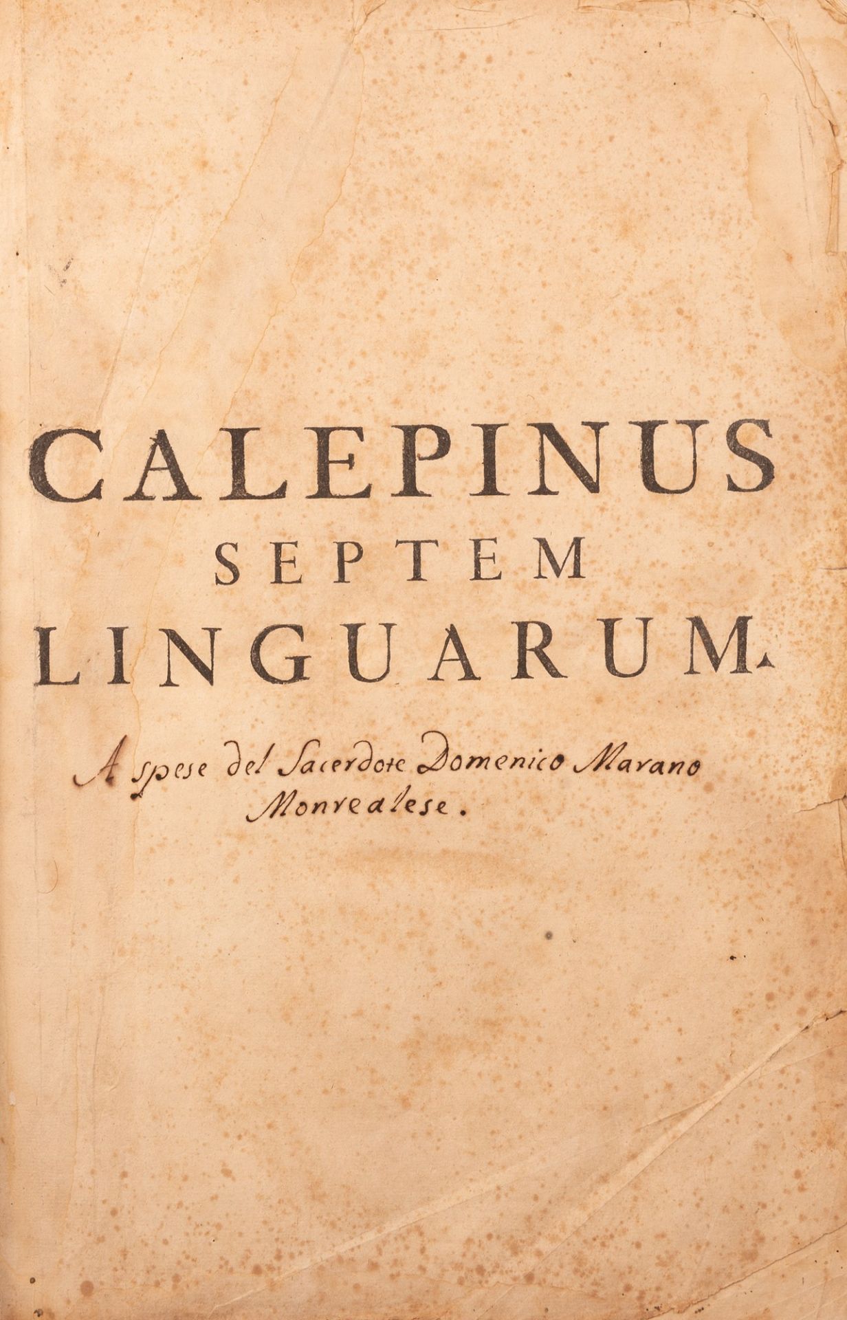 Septem linguarum Calepinus - Image 2 of 3