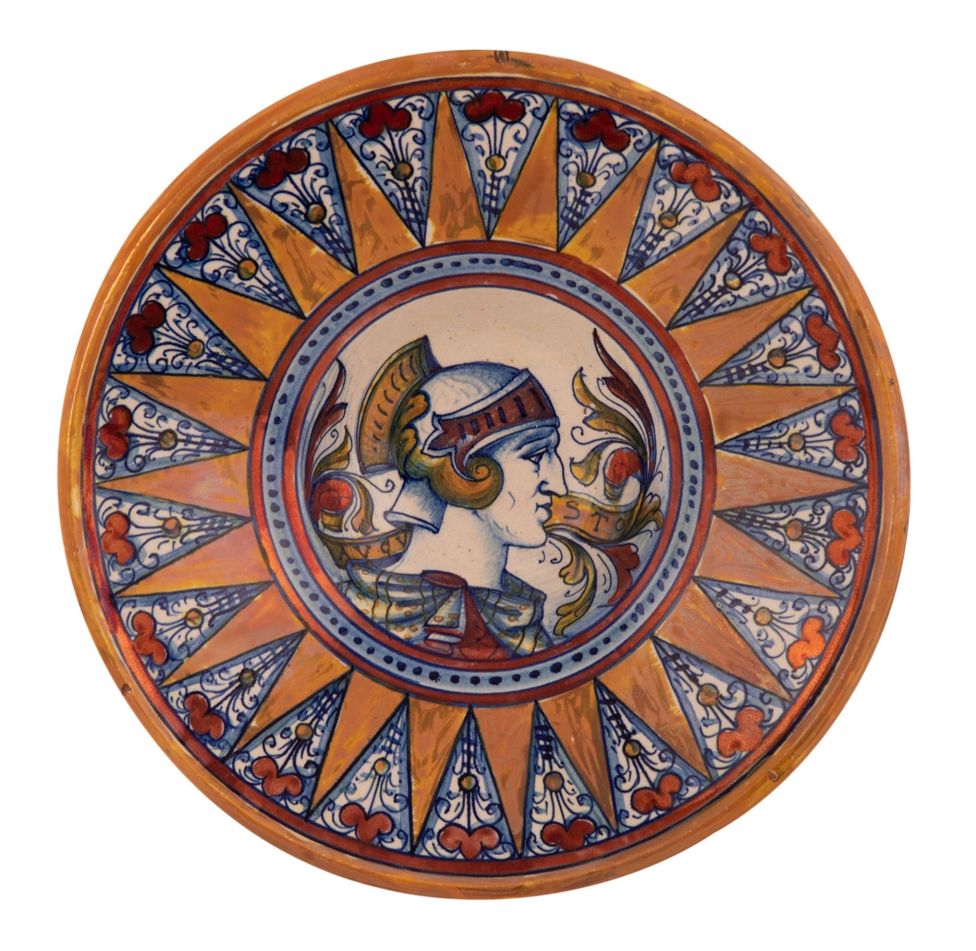  4 piatti in maiolica a lustro Gualdo Tadino raffigurante imperatori  - Image 7 of 10