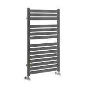 (Jb) RRP £460 Lot To Contain 1 Boxed Porto Towel Rail In Metal Brown (1000X500)