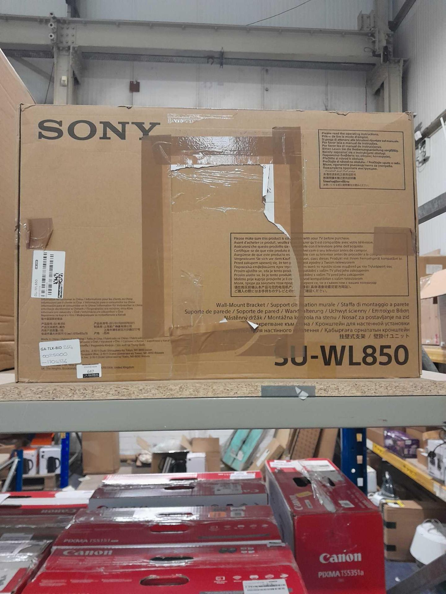 RRP £250 Boxed Sony Su-Wl850 Wall Mount Bracket - Image 2 of 2