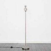 RRP £100 Lot To Contain 2 Boxed Assorted Items To Include A Axelred 129Cm Traditional Floor Lamp And