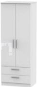 RRP £300 Boxed Furniture In Fashion Lola 2 Door 2 Drawer Wardrobe