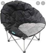 RRP £100 Boxed Homecall 30052 Camping Folding Moonchair