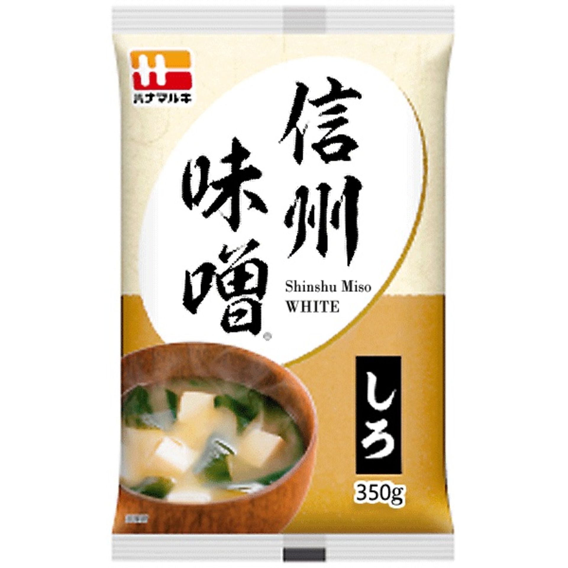 RRP £400 LOT to contain Shinjyo Shiro Miso - Light Miso Soup Paste from Japan - Ideal for Cooking Mi