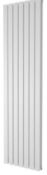 RRP £270 Boxed Belfry Heating Lourdes Vertical Flat Panel Radiator