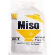 RRP £400 LOT to contain Shinjyo Shiro Miso - Light Miso Soup Paste from Japan - Ideal for Cooking Mi