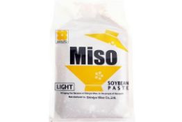 RRP £400 Lot To Contain Shinjyo Shiro Miso - Light Miso Soup Paste From Japan - Ideal For Cooking Mi