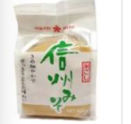 RRP £1450 LOT to contain Hikari sweet white miso paste (count 204)