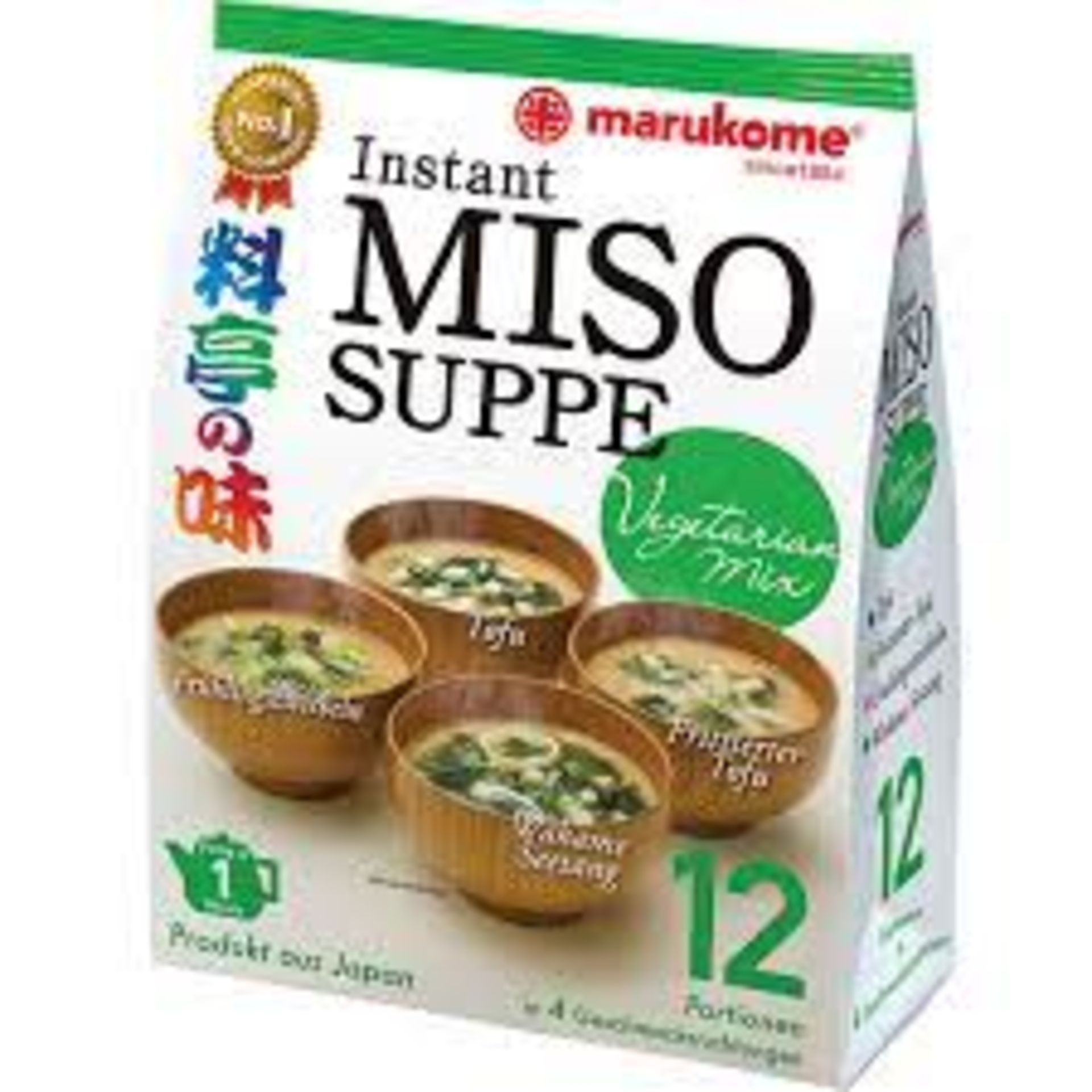 RRP £600 (Count 54 ) Spw15K7633W Shinjyo Shiro Miso - Light Miso Soup Paste From Japan - Ideal For