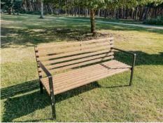 RRP £250 Lot To Contain Resting Bench (Condition Reports Available On Request, All Items Are