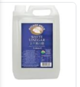 RRP £500 (count 23) - spX0356A4FG - Golden Swan White Vinegar, 5 l (Pack of 4) (Condition Reports
