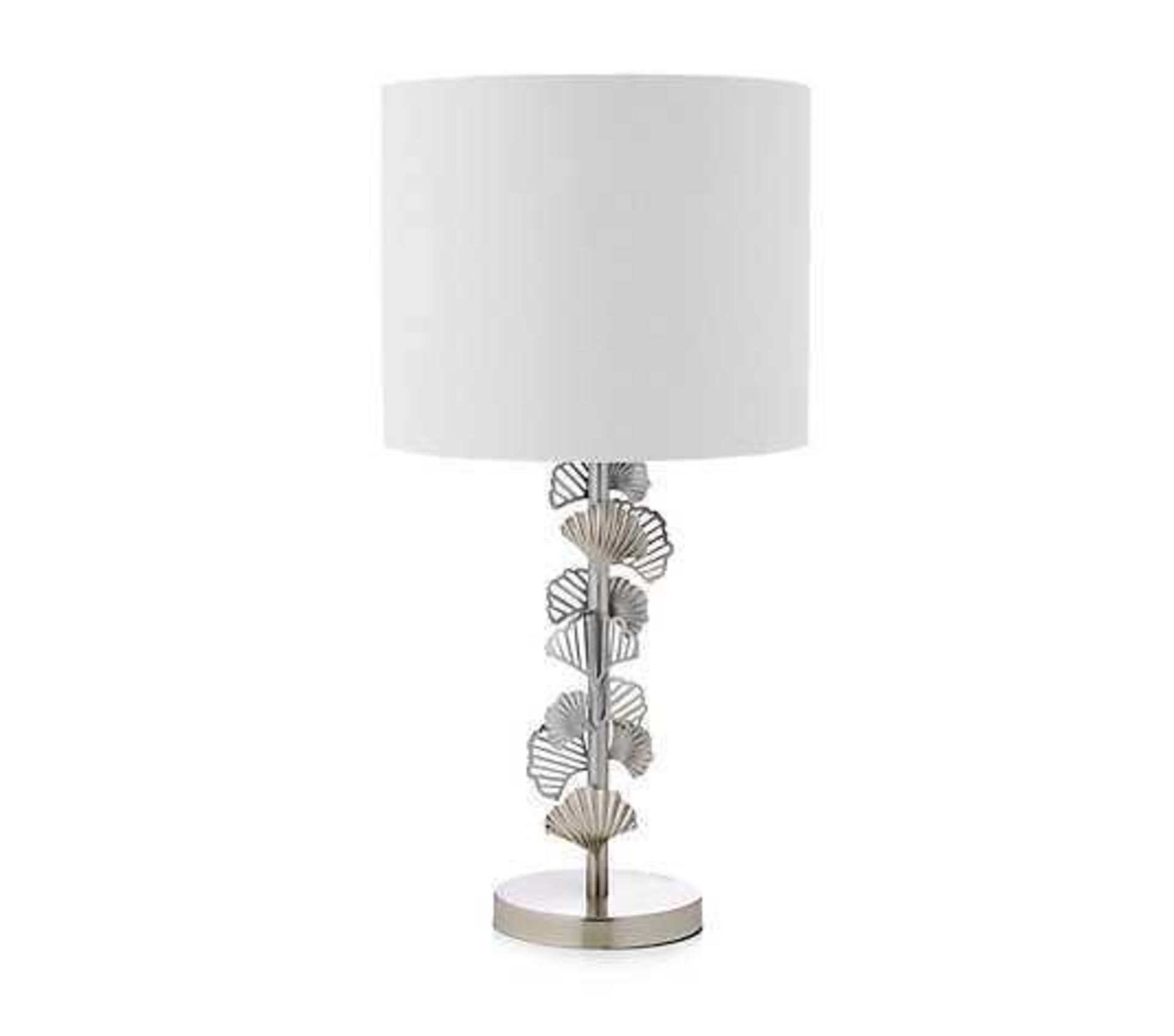 RRP £100 Boxed Alison Cork Ginkgo Leaf Table Lamp