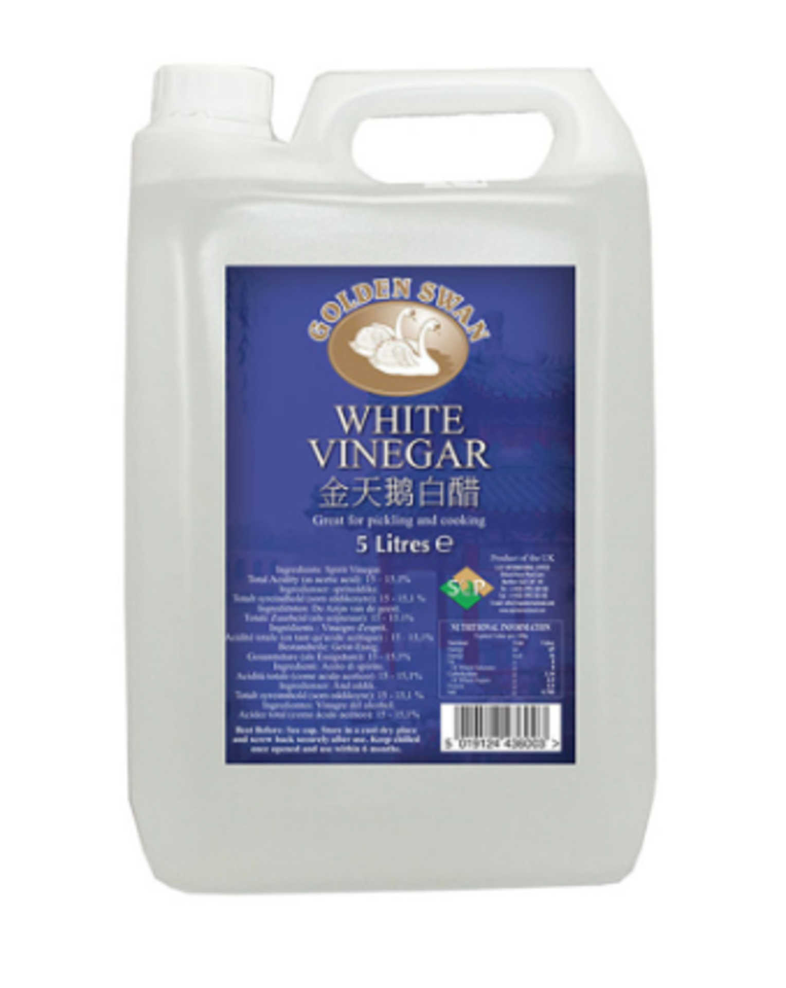 RRP £500 (Count 23) - Spx0356A4Fg - Golden Swan White Vinegar, 5 L (Pack Of 4) (Condition Reports