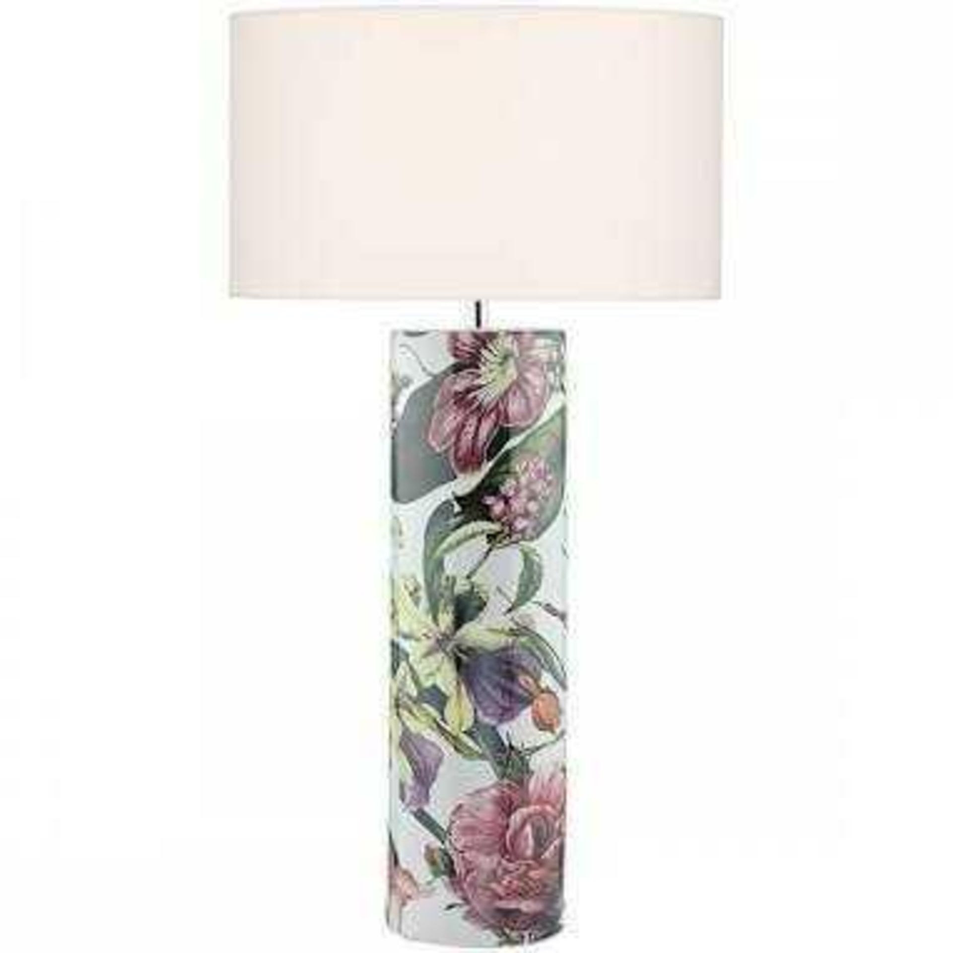 RRP £90 Boxed Elana White Table Lamp With Multicoloured Base