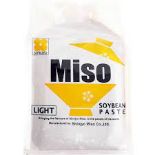 RRP £800 Spw15K7633W Shinjyo Shiro Miso - Light Miso Soup Paste From Japan - Ideal For Cooking