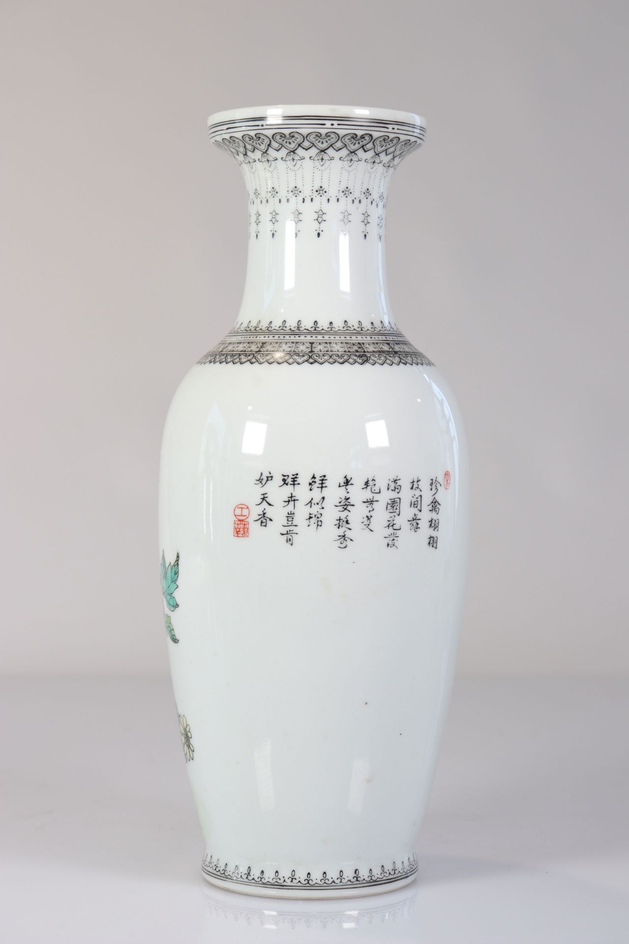 China lot of 3 republic period vases - Bild 3 aus 6