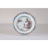 18th century porcelain plate